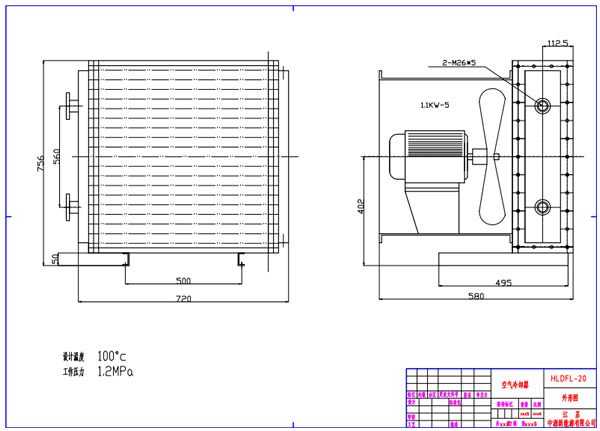 FL空氣(風(fēng))冷卻器